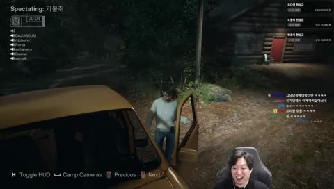 나는 다르다! 는어림도없지