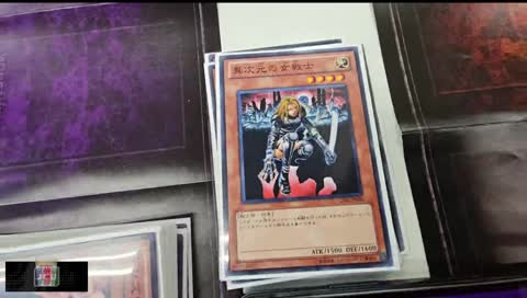 TopDeck
