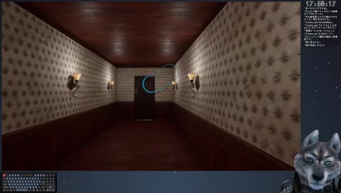 隠しエンディング