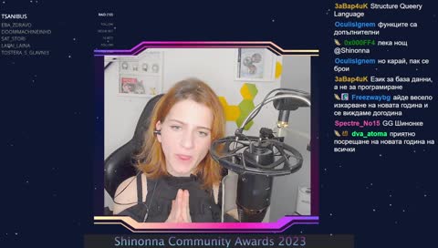 Повече косплей ли чух?