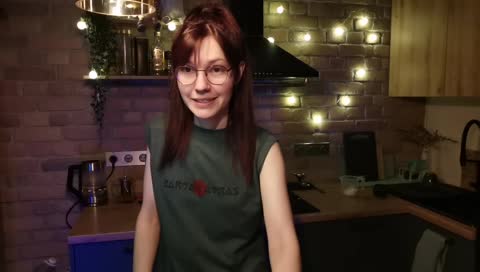 Аромат твоей жены