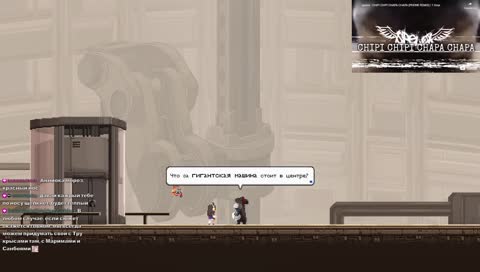 Велико, 6 кадров