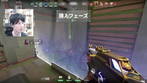 自分は死んでもいいらしい
