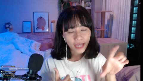 โยนบาททำไม