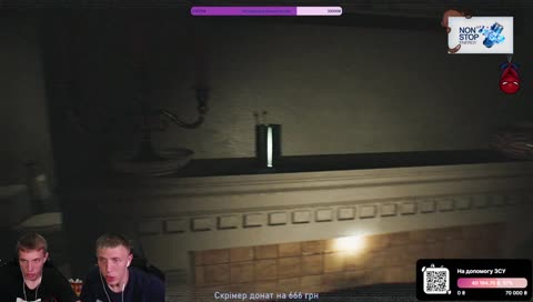 шо збив? вебку клоун!