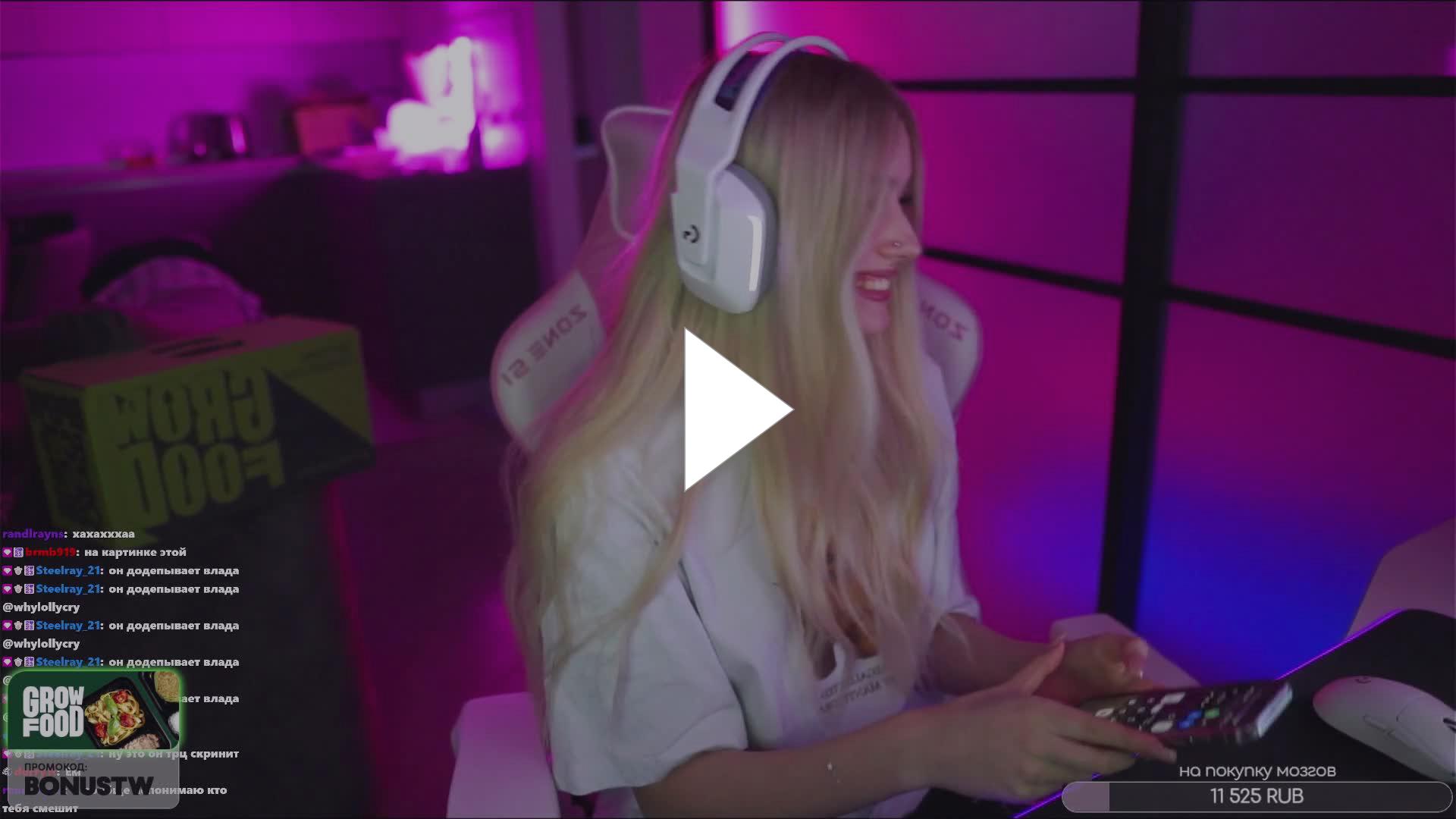 Ve el clip de whylollycry titulado &34;влада додеп&34; 