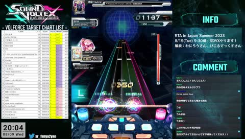 許してあげて
