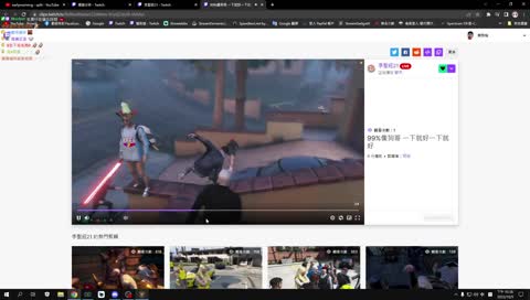 在學就不陪你睡了