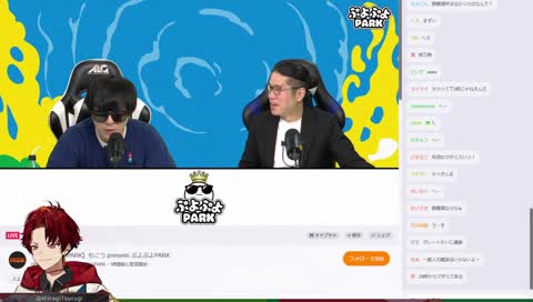 もこうさんビックリさせたい