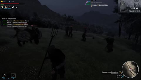 Байт года xdd