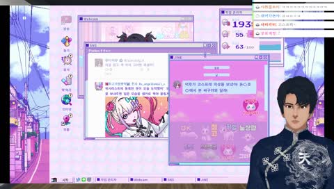 허억ㅇㅁㅇ