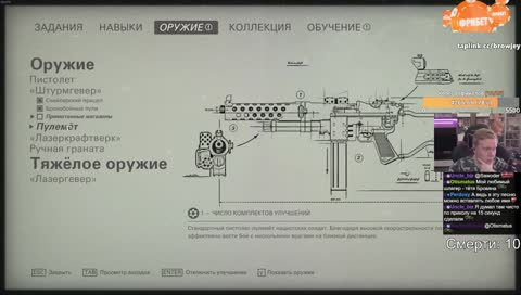 Мэээл, тут консоль