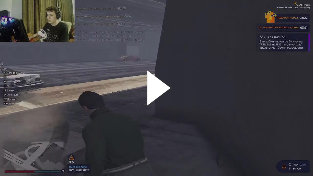gta5rp.com