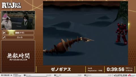 何もしてないのに倒れた