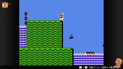 I thought I'd fallen off, but I was fine. 落ちたかと思ったが大丈夫だった。