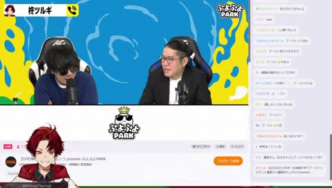 OooDa「ツルギさんの声聞くと…なんか元気出る…」もこう「一生こうなれないんだろうな…たははは…」