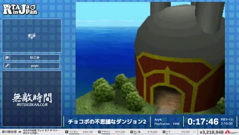 まぁ、些細なことですね☆