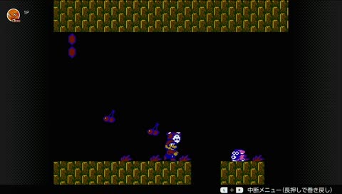 You can throw all kinds of things at it and it won't hit you. 全然当たらない・・・