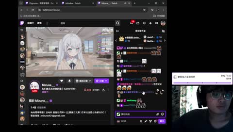 笑容