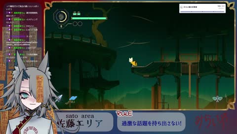 ｳｫｲ