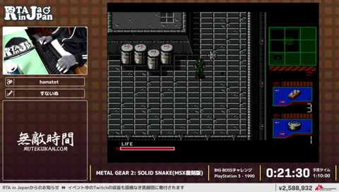 打ち合わせと違うぞぉ？