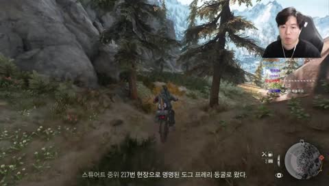 개미집에 물붓는 칸초딩