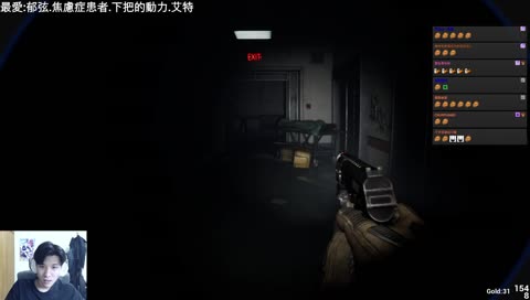 A+到底在吼甚麼阿