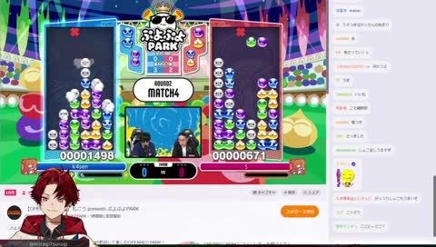 また騙されたツルギ