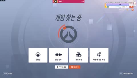 Nikakihmeow. Nikakihmeow. Nikakihmeow. Cake twitch. Nikakihmeow.