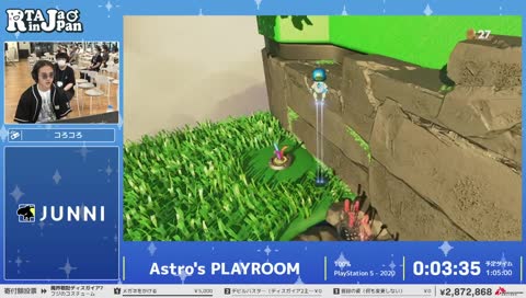 「母親がPS2」で悲鳴を上げるコメント欄