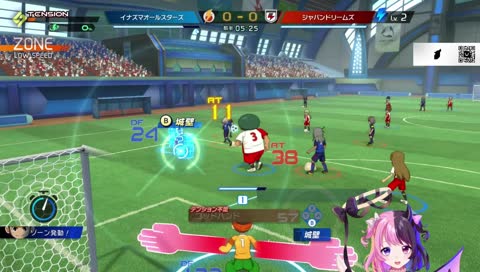 誰もいませぇぇぇぇん！！！！