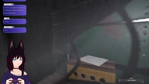 Инсульт прогрузился