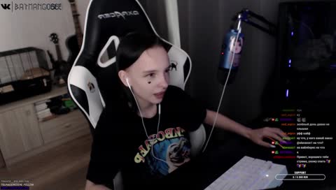 пцук