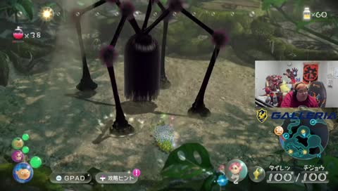 はい。1発。