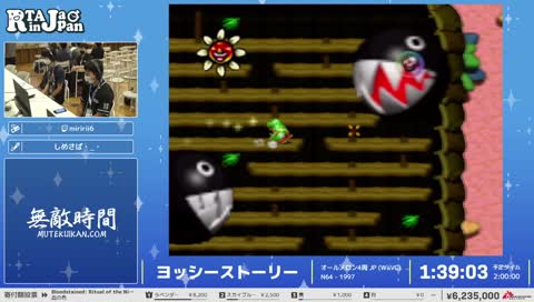 ワンワンのファンサ