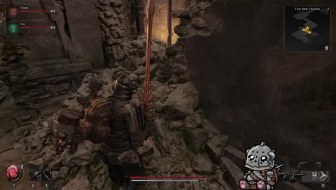 illusionary wall