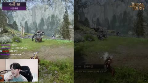 Vortex Arrow