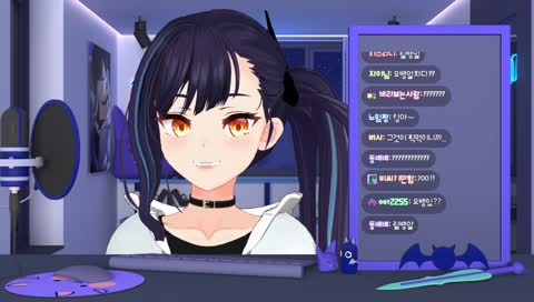 8/31 뱅온정보