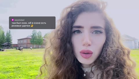 не разводят на K....