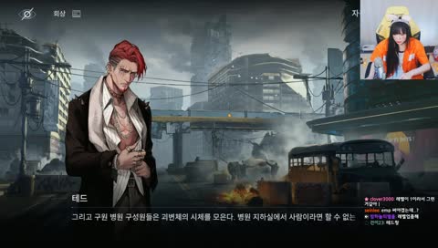 아이언