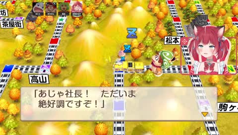 【２年目　９月】電話中のあじゃ　かるびに擦り付けられたばかりの貧乏神の様子が…？