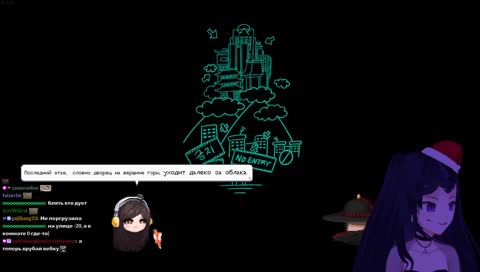 6-ть кадров!