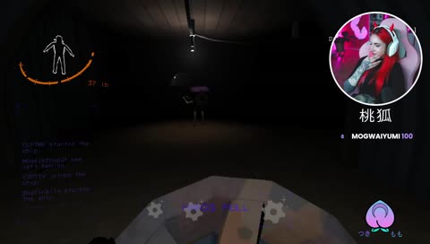 Creepy