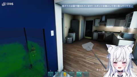 なーいび