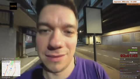 LUL