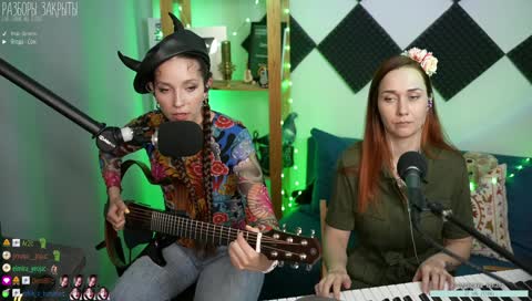 Thumbnail image for Я помню из детства страшный сон (Ягода🍓 - Сон)