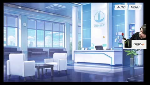 人類への冒涜曲線