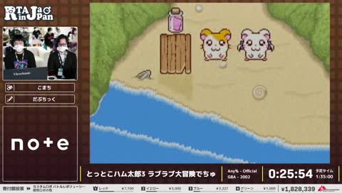無ハ