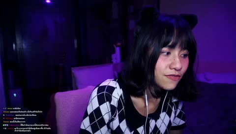 ชนหน่อย