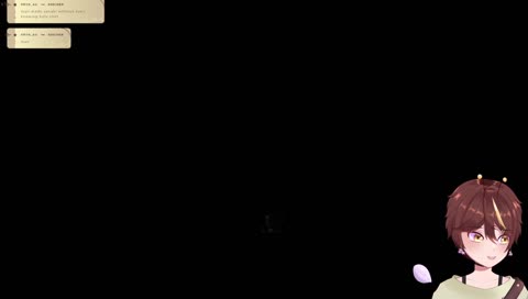 the sound in question